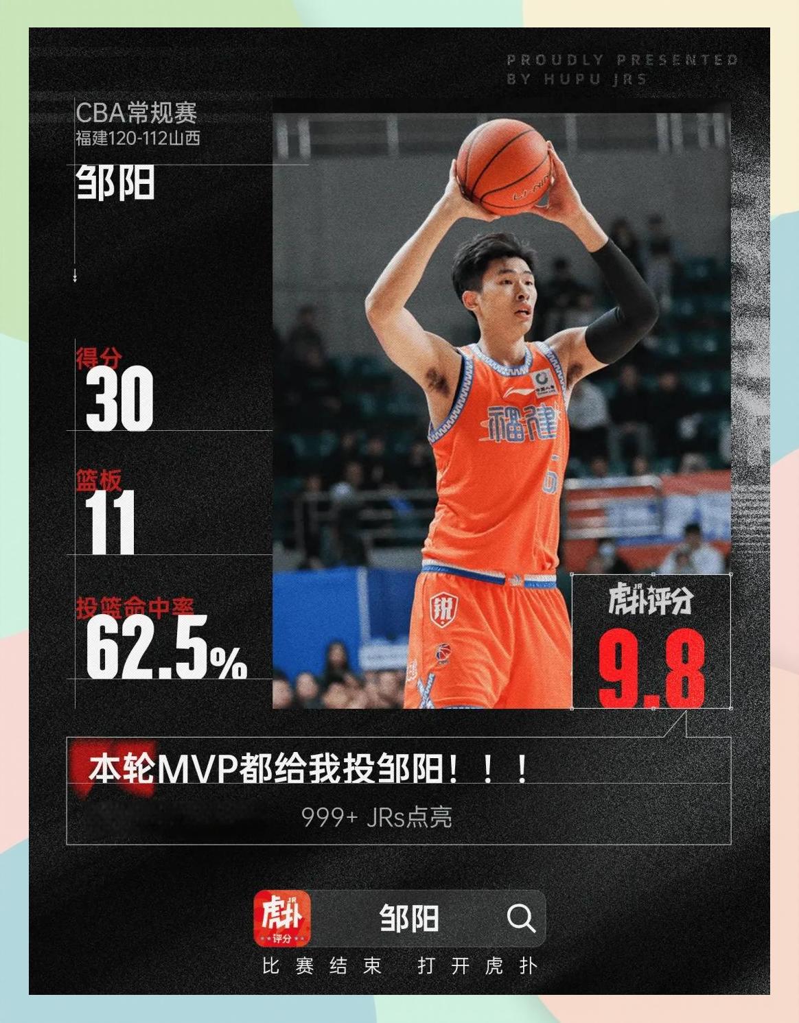 开云平台-法兰克福球员与对手发生激烈冲突，现场紧张，势不可挡