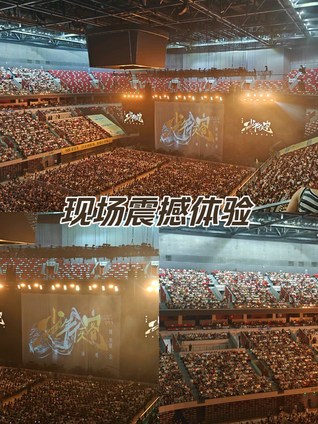 DFM绝杀DRX，Kanavi团战一打五顶尖较量成都决赛之夜，点燃全场激情