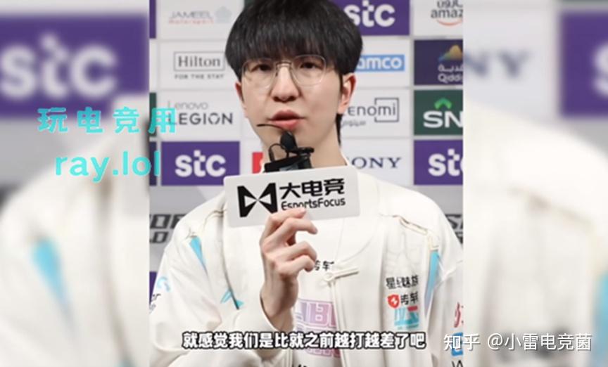 关于T1血洗SHR，Elk线上压制力十足峡谷大战2025世界赛，点燃全场激情的信息